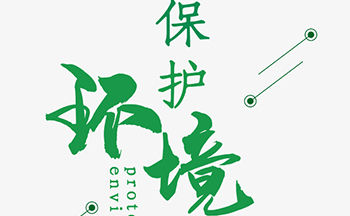 &#80;&#71;&#45;&#80;&#71;&#40;&#20013;&#22269;&#41;&#19968;&#31449;&#24335;&#26381;&#21153;&#23448;&#26041;&#32593;&#31449;