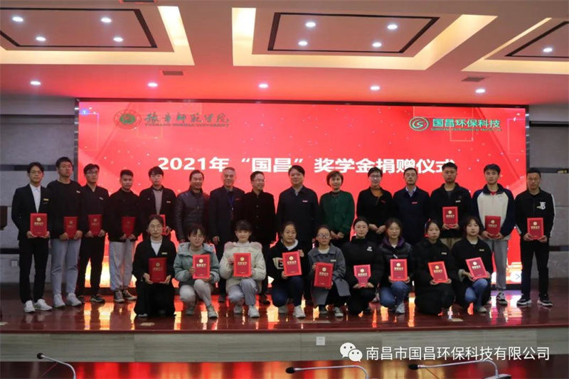 &#80;&#71;&#45;&#80;&#71;&#40;&#20013;&#22269;&#41;&#19968;&#31449;&#24335;&#26381;&#21153;&#23448;&#26041;&#32593;&#31449;