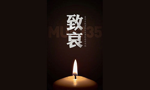 &#80;&#71;&#45;&#80;&#71;&#40;&#20013;&#22269;&#41;&#19968;&#31449;&#24335;&#26381;&#21153;&#23448;&#26041;&#32593;&#31449;