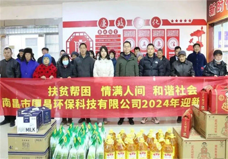 &#80;&#71;&#45;&#80;&#71;&#40;&#20013;&#22269;&#41;&#19968;&#31449;&#24335;&#26381;&#21153;&#23448;&#26041;&#32593;&#31449;